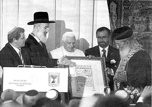 Description: C:\Users\mhfm\Desktop\Website Docs\E-discussions\Benedict_XV_with_Jews\receiving_J_plaque3.jpg