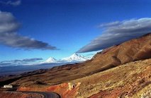 Description: Description: Description: C:\Users\mhfm\Desktop\Website Docs\E_Pictures\ararat.jpg