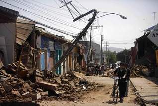 Description: Description: Description: C:\Users\mhfm\Desktop\Website Docs\E_Pictures\chile_quake.jpg