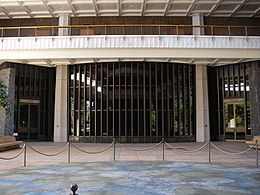 Description: Description: Description: C:\Users\mhfm\Desktop\Website Docs\E_Pictures\hawaii_senate.jpg