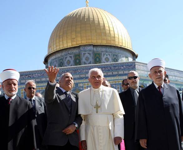 Anti Pope Benedict XVI visit Dome of the Rock Mosque 2009